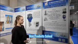 Εταιρικό Προφίλ